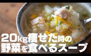 良質なタンパク質って何？ダイエット・美容のために知っておきたいタンパク質の働き