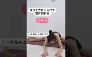 【60代70代向け】歩かなくてもおばあちゃんでも脂肪が減り激やせする！