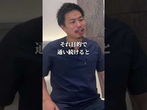 【豆知識】二重顎サクッと改善したいなら… #shorts