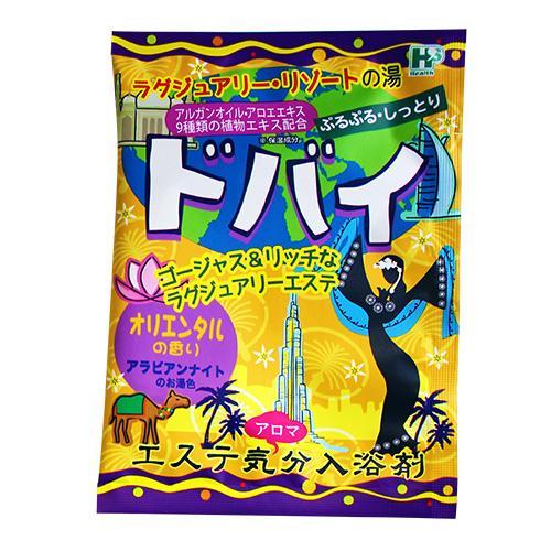 【16点セット】 入浴剤 エステ気分アロマ ドバイ ラグジュアリー・リゾートの湯 日本製