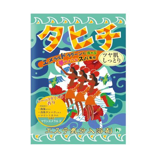 【16点セット】 入浴剤 エステ気分アロマ タヒチ 夢のようなスパ気分 日本製