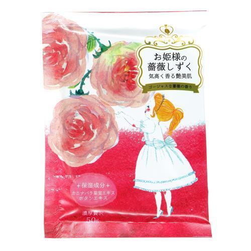 【12点セット】 入浴剤 新・お姫様シリーズ お姫様の薔薇しずく 日本製 sangobath