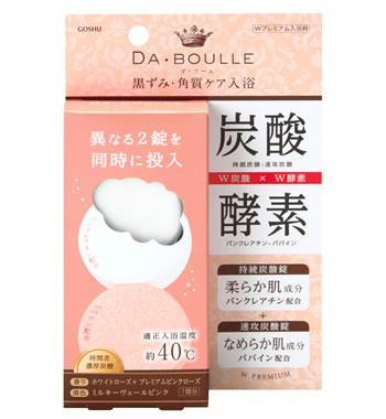 発泡入浴剤（時間差濃厚炭酸） ダ・ブール炭酸酵素 日本製 sangobath 炭酸酵素