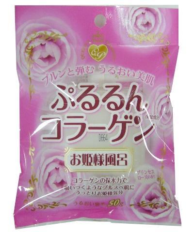 入浴剤 お姫様風呂 ぷるるんコラーゲン 韓国製 sangobath ぷるるんコラーゲン