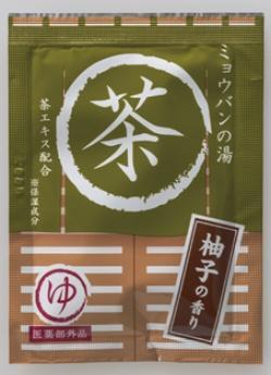【10点セット】 薬用入浴剤 湯屋めぐり さらさらサッパリ ミョウバンの湯（茶） 日本製 sangobath