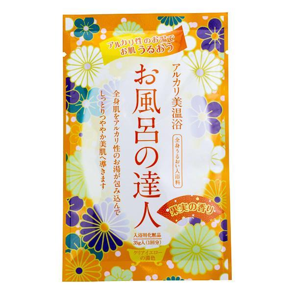 【10点セット】 入浴剤 アルカリ美温浴・お風呂の達人 果実の香り 日本製 sangobath