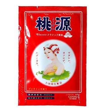 【10点セット】 入浴剤 桃源クラシック美肌 日本製 sangobath